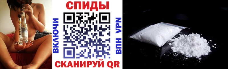 Amphetamine Premium Советский