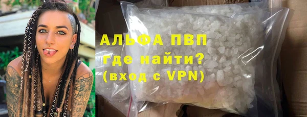 дурь Абинск