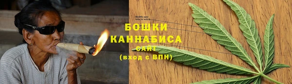 дурь Абинск