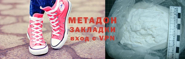 дурь Абинск