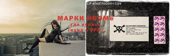 дурь Абинск