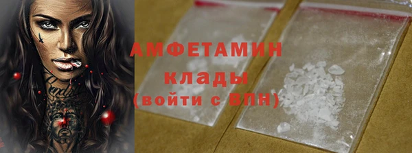 гашик Абдулино