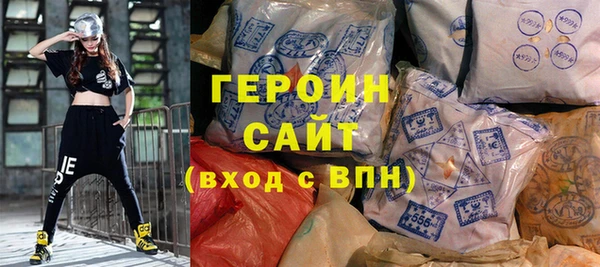 спайс Киренск