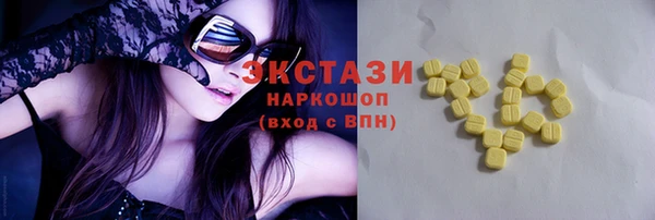МДПВ Абаза
