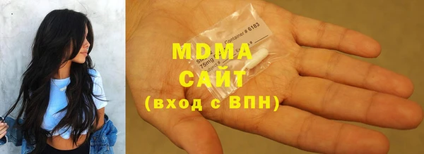 дурь Абинск