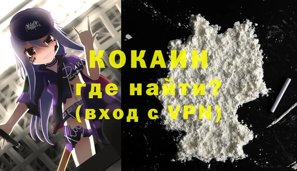 дурь Абинск