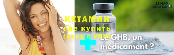 гашик Абдулино