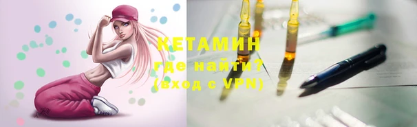 гашик Абдулино