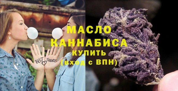 гашик Абдулино