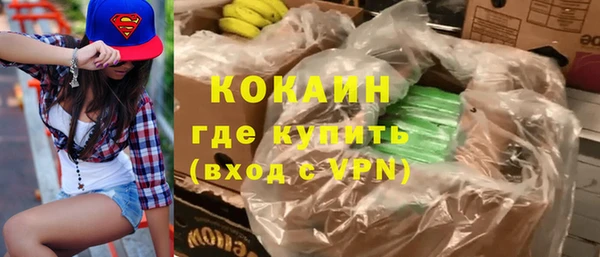 гашик Абдулино