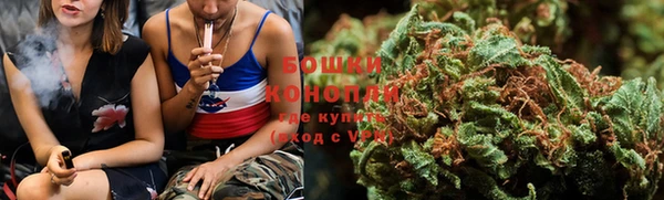 гашик Абдулино