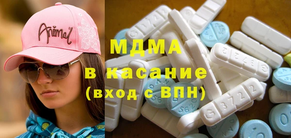 дурь Абинск