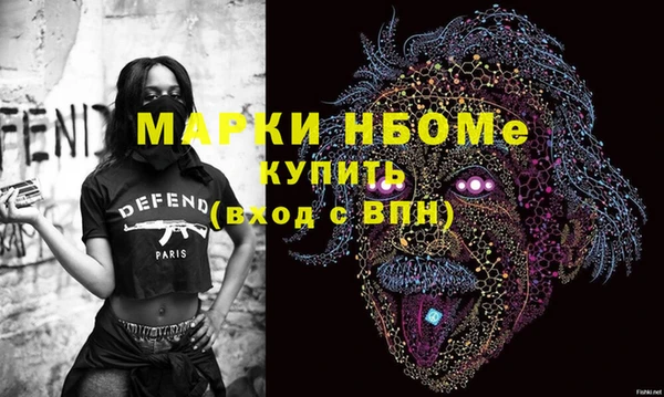 дурь Абинск