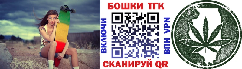 Бошки марихуана индика  Советский 